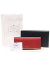 1MH132 Red Saffiano Leather Metal Bar Long Wallet - PRADA - BALAAN 2