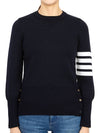 4-Bar Milano Stitch Crew Neck Knit Top Navy - THOM BROWNE - BALAAN 4