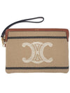 Triomphe Striped Small Pouch Bag Beige - CELINE - BALAAN 2