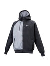 Men's Essential Woven Windbreaker Charcoal Grey - NIKE - BALAAN 1