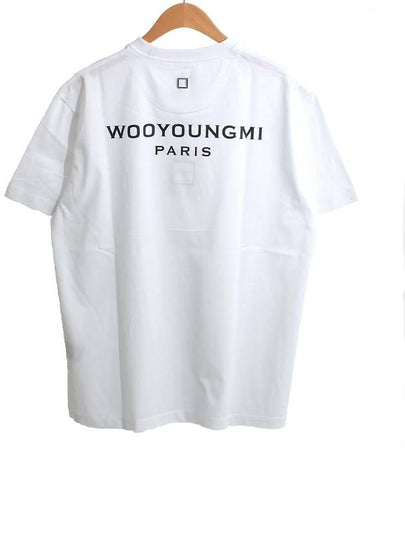 Cotton Back Logo Short Sleeve T-Shirt White - WOOYOUNGMI - BALAAN 2