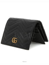 women s wallet - GUCCI - BALAAN 2