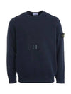 Stone Island Hooded Sweatshirt 811561241 V0120 Blue - STONE ISLAND - BALAAN 2