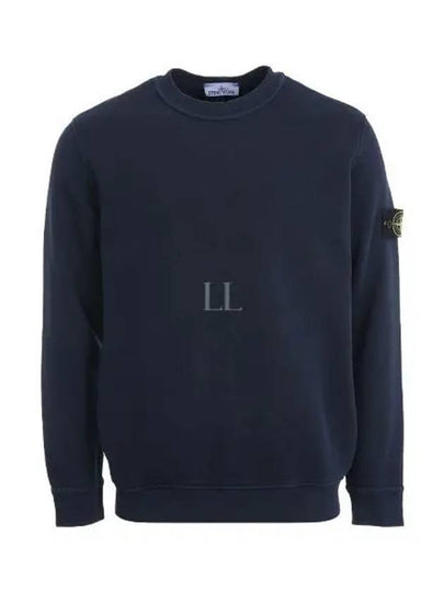 Stone Island Hooded Sweatshirt 811561241 V0120 Blue - STONE ISLAND - BALAAN 2