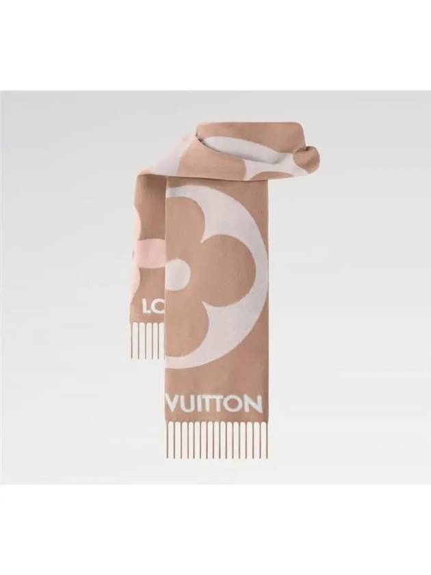 Ultimate Scarf Beige - LOUIS VUITTON - BALAAN 3