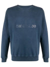 Double Embroidery Logo Sweatshirt Blue - STONE ISLAND - BALAAN 1