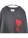 Big heart logo embroidery knit - AMI - BALAAN 2