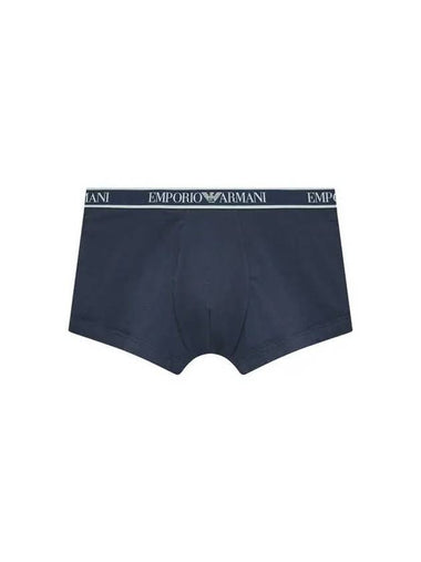 UNDERWEAR Men s Line Banding Solid Stretch Drose Marine - EMPORIO ARMANI - BALAAN 1