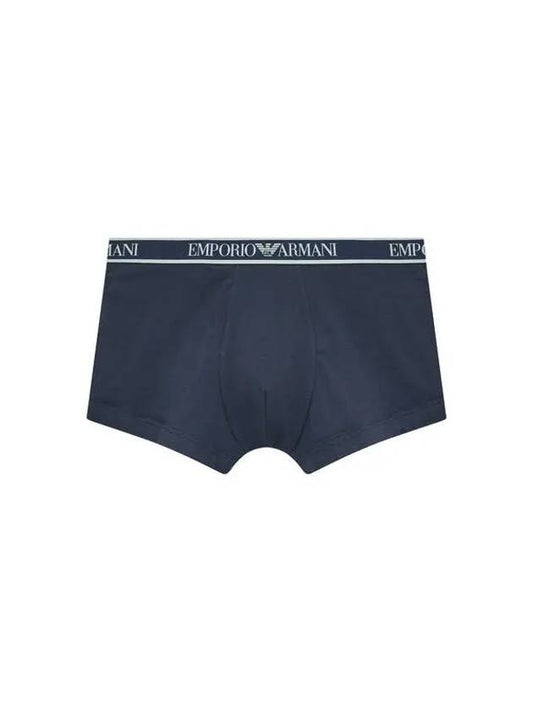 UNDERWEAR Men s Line Banding Solid Stretch Drose Marine - EMPORIO ARMANI - BALAAN 1