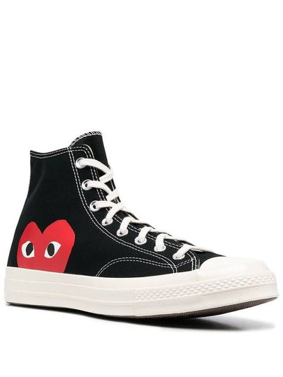 Comme Des Garçons Play Heart Print Logo Sneakers - COMME DES GARCONS PLAY - BALAAN 2