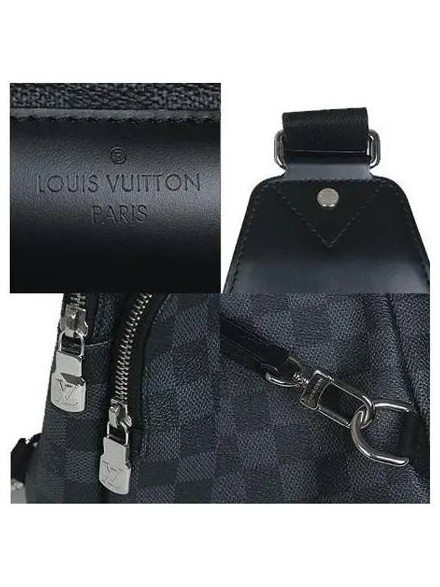 N41719 Crossbody Bag - LOUIS VUITTON - BALAAN 4