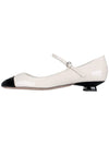 Logo Detail Mary Jane Pumps Ivory - MIU MIU - BALAAN 4