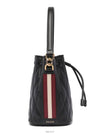 Donae Leather Bucket Bag Black - BALLY - BALAAN 4