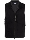 Lens Wapen Utility Vest Black - CP COMPANY - BALAAN 2