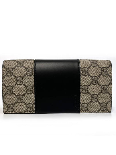 GG Supreme Canvas Leather Long Wallet Beige - GUCCI - BALAAN 2