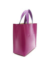 Color Block Logo Print Leather Tote Bag Purple - MARNI - BALAAN 5