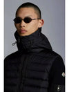 Padded Wool Hooded Zip-Up Cardigan Black - MONCLER - BALAAN 4