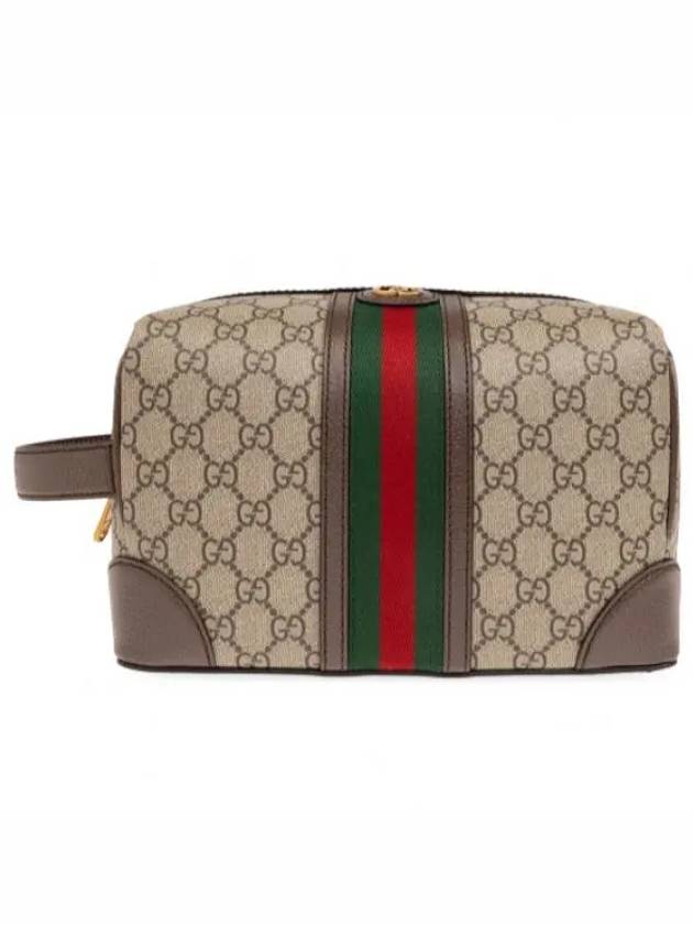 Savoy Toiletry Pouch Bag Beige - GUCCI - BALAAN 2