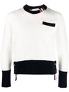 RWB Striped Cotton Knit Top White - THOM BROWNE - BALAAN 1