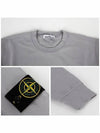 Wappen Patch Garment Dyed Sweatshirt Grey - STONE ISLAND - BALAAN 6