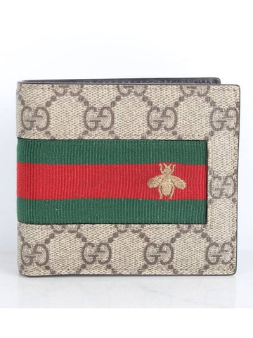 Supreme Bee Bicycle Wallet - GUCCI - BALAAN 1