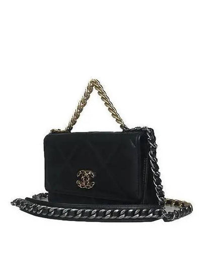 AP0957 Crossbody Bag - CHANEL - BALAAN 2