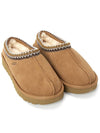 Women's Tasman Slippers Chestnut - UGG - BALAAN 4