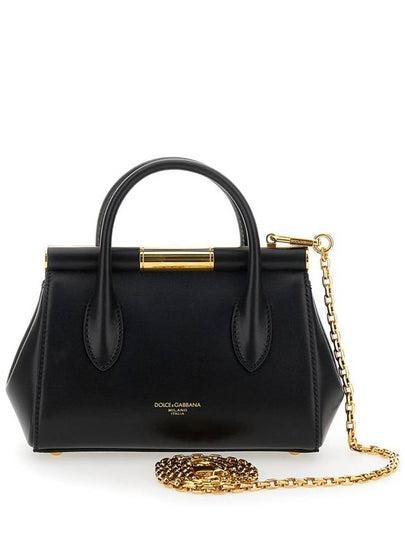 'Marlene Small 'Black Handbag With Shoulder Strap And Logo Embossed On The Back In Leather Woman - DOLCE&GABBANA - BALAAN 2