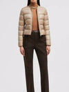 Laurine Short Padding Beige - MONCLER - BALAAN 8