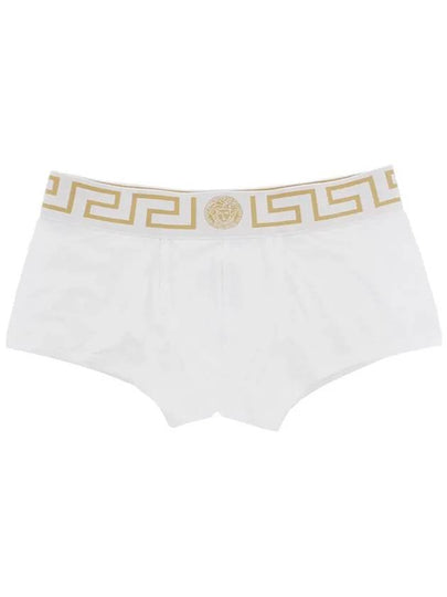 Greca Border Trunk Briefs White - VERSACE - BALAAN 2