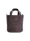 In The Loop 18 Tote Bag Red - HERMES - BALAAN 1