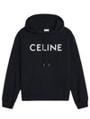 Logo Loose Cotton Fleece Hoodie Black - CELINE - BALAAN 2