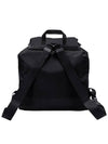 Pocono Drawstring Backpack Black - PRADA - BALAAN 11