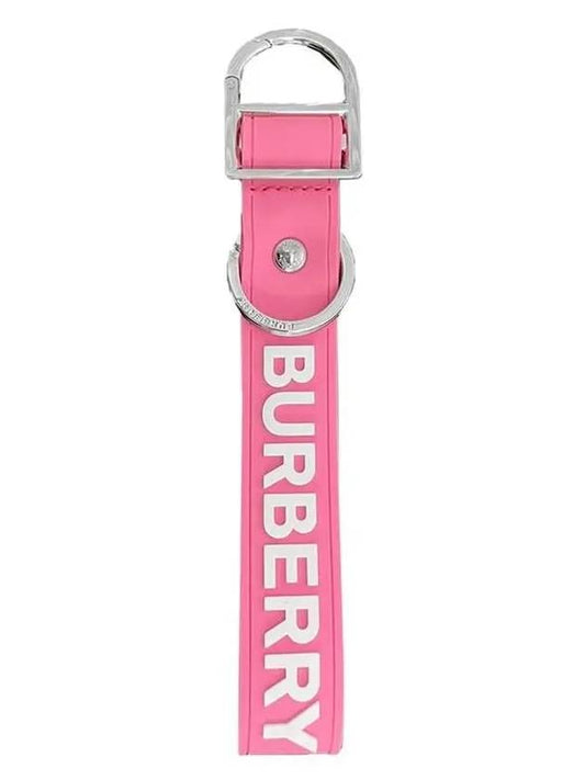 Logo Detail Key Ring Pink - BURBERRY - BALAAN 2