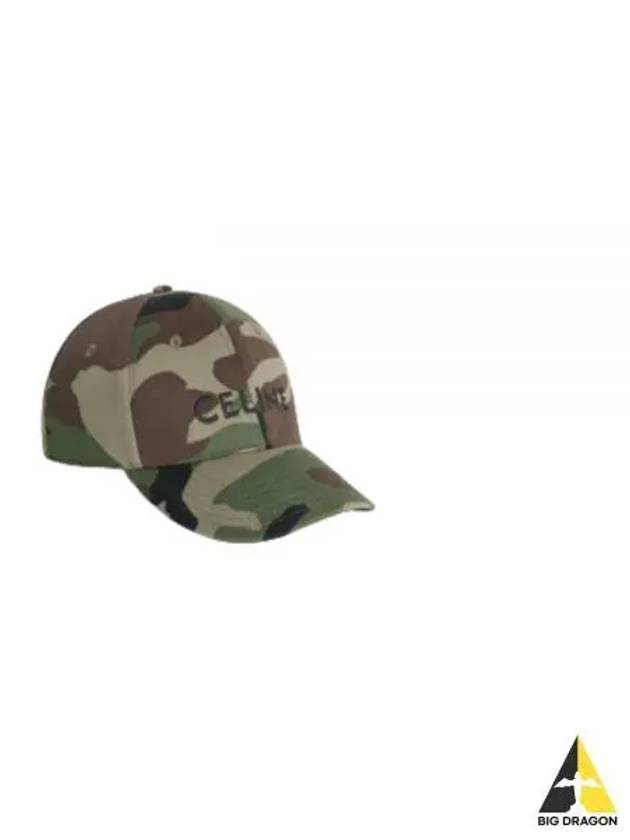 Military Cotton Ball Cap Khaki - CELINE - BALAAN 2