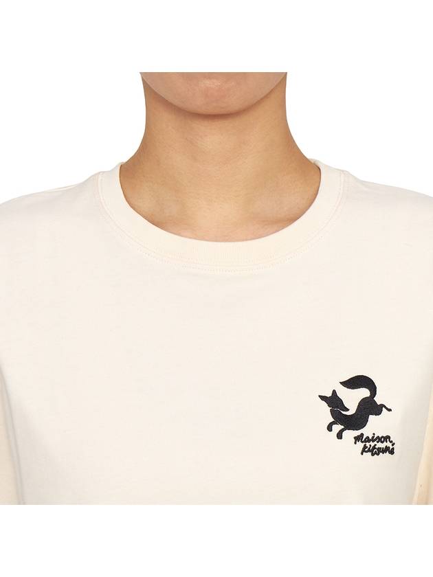 Fancy Fox Comfort Short Sleeve T-Shirt Ivory - MAISON KITSUNE - BALAAN 6