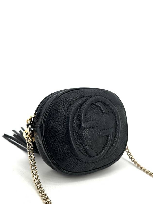 Soho Tassel Mini Disco Cross Bag 353965 - GUCCI - BALAAN 5