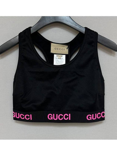 logo jacquard crop top 44 - GUCCI - BALAAN 1