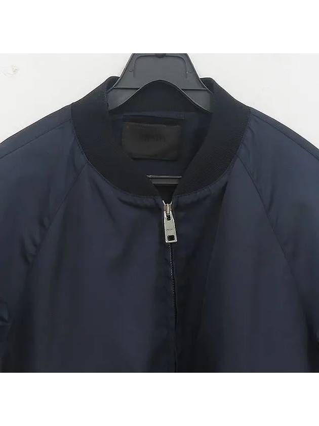 Smith Market used luxury goods SGH039 jacket men s clothing - PRADA - BALAAN 2