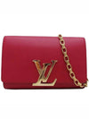 M94687 Crossbody Bag - LOUIS VUITTON - BALAAN 2