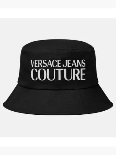 24 LOGO BUCKET HAT 76GAZK04 ZG268 899 - VERSACE - BALAAN 1