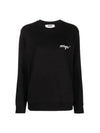 Embroidered Logo Cotton Sweatshirt Black - MSGM - BALAAN 1