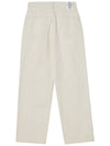 Women's Cotton Twill SemiWide Jeans Ivory GB1 WDPT 51 CRM - THE GREEN LAB - BALAAN 2