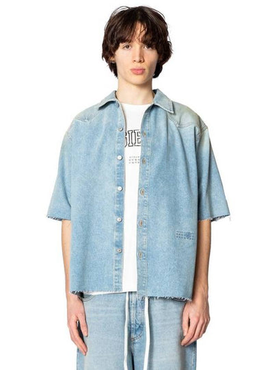 Denim Short Sleeve T-Shirt Blue - MAISON MARGIELA - BALAAN 2