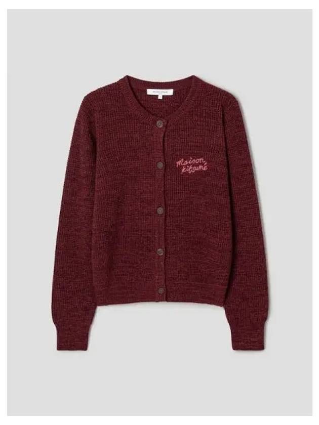 Women s Lettering Comfort Spring Fall Cardigan Redwood Sierra Domestic Product GM0024082339538 - MAISON KITSUNE - BALAAN 1