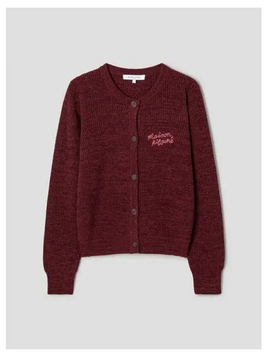 Women s Lettering Comfort Spring Fall Cardigan Redwood Sierra Domestic Product GM0024082339538 - MAISON KITSUNE - BALAAN 1