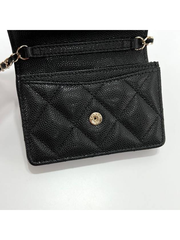 Caviar chain card wallet black AP1730 - CHANEL - BALAAN 9