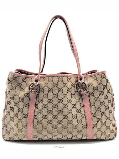 GG jacquard interlocking shoulder bag 232957 - GUCCI - BALAAN 1