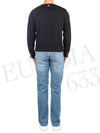 Intarsia Stitch Crew Neck Merino Wool Knit Top Navy - THOM BROWNE - BALAAN 7