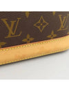 M53152 2 WAY bag - LOUIS VUITTON - BALAAN 6